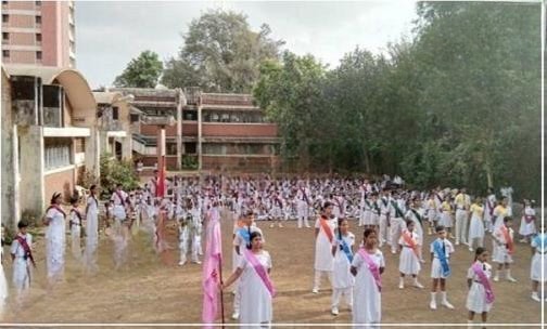 Atomic Energy Central School-2 — photo 2