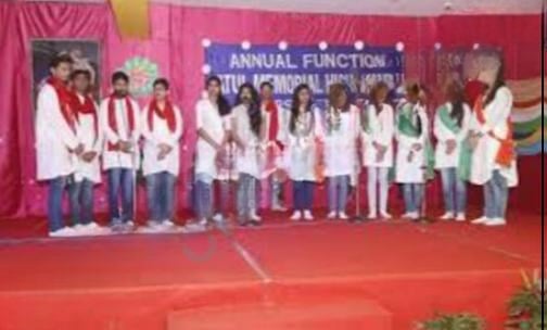 Atul Memorial High School — photo 4