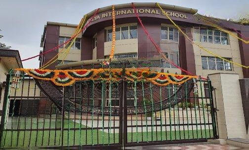 Atulya International School — photo 2