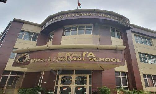 Atulya International School — photo 3
