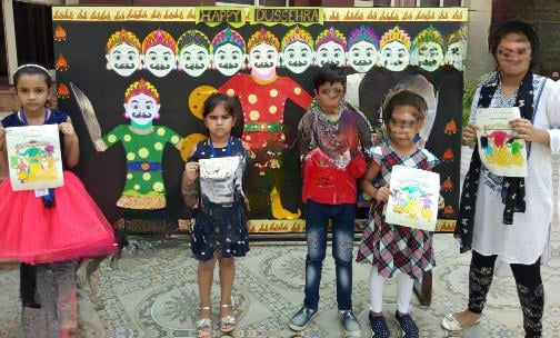 Atulya International School — photo 11