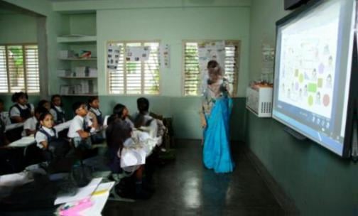 Auden Public School — photo 9