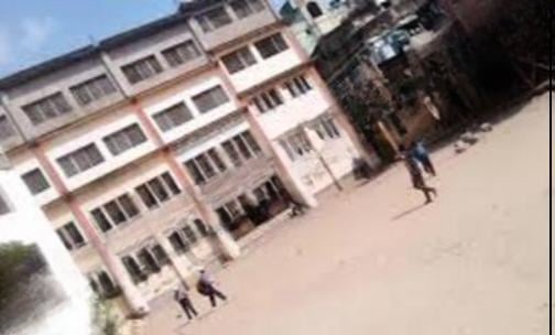 Aulad Hussain Islamic Academy — photo 1