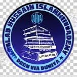 Aulad Hussain Islamic Academy logo