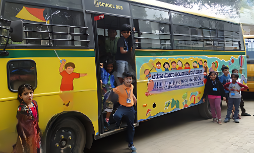 Auro Mirra International School — photo 13