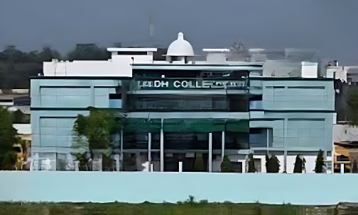Avadh Collegiate — photo 1