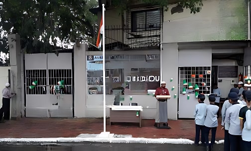 Avicenna International School — photo 2