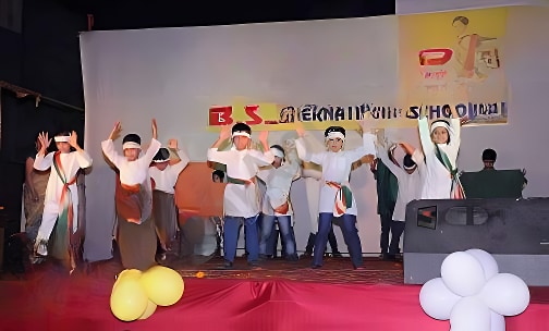 B.S. International School — photo 2