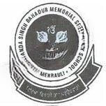 Baba Banda Singh Bahadur Memorial School logo