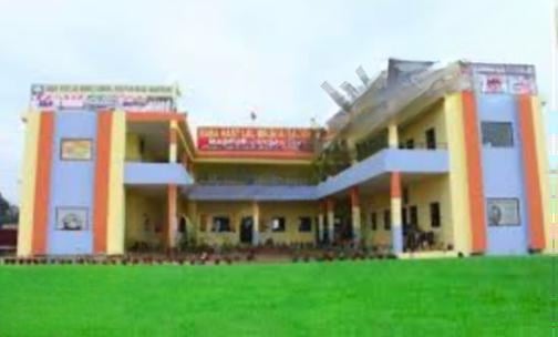Baba Hast Lal Model School — photo 1