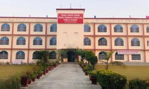 Baba Isher Singh Baba Kundan Singh (N) Public School — photo 1
