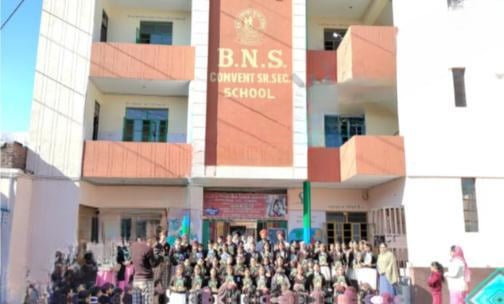 Baba Nand Singh Convent Sr. Sec. School — photo 1