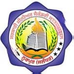 Baba Sadhu Singh Public School logo
