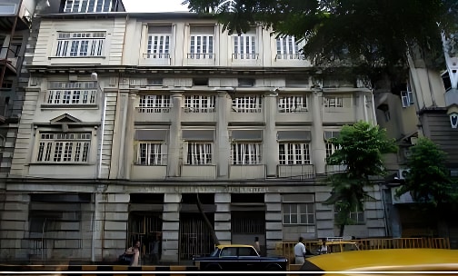 Bai M.N. Gamadia Girls' High School — photo 1