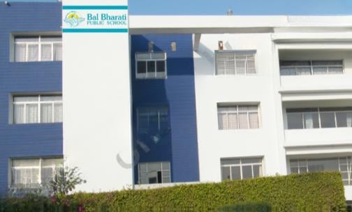 Bal Bharati Public School — photo 1
