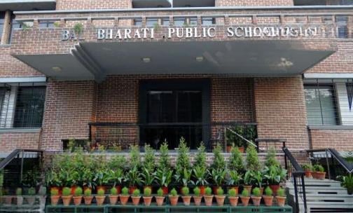 Bal Bharati Public School — photo 1