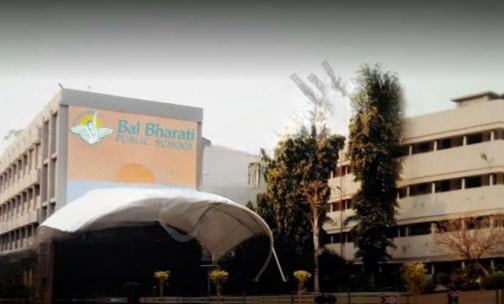 Bal Bharati Public School — photo 1