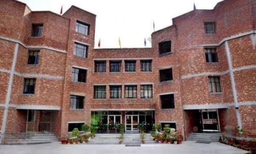 Bal Bharati Public School — photo 1