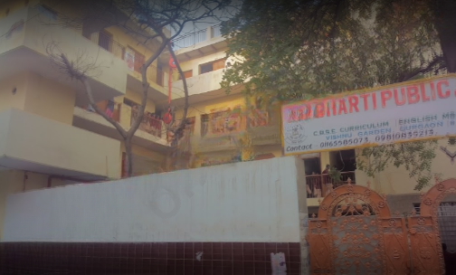 Bal Bharti School — photo 1