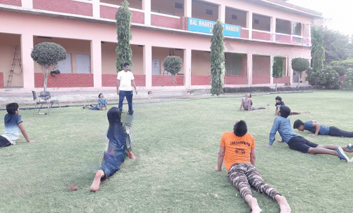 Bal Bharti Vidhya Mandir — photo 4
