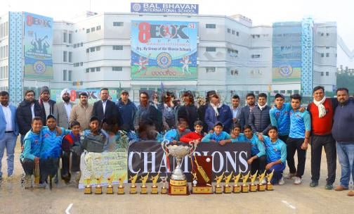 Bal Bhavan International School — photo 3