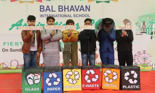 Bal Bhavan International School — photo 4