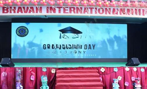 Bal Bhavan International School — photo 7