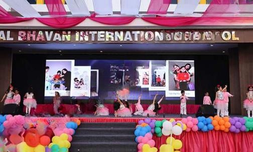 Bal Bhavan International School — photo 11