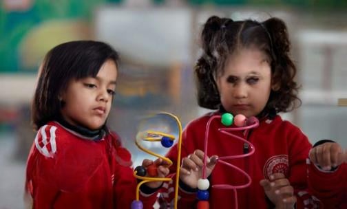 Bal Bhavan International School — photo 13