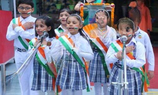 Bal Bhavan Public School — photo 7