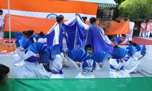 Bal Bhavan Public School — photo 8