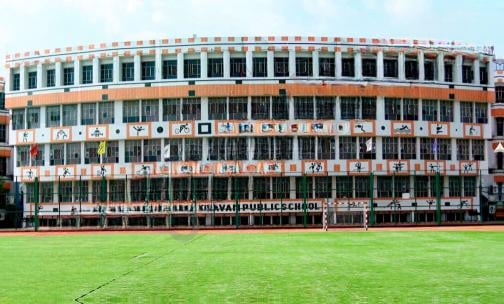 Bal Bhavan Public School — photo 2