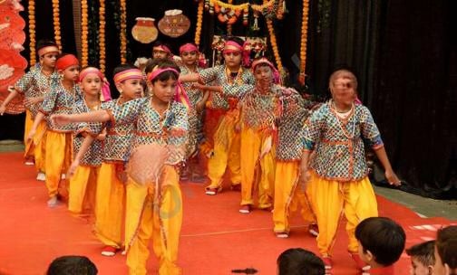 Bal Bhavan Public School — photo 3
