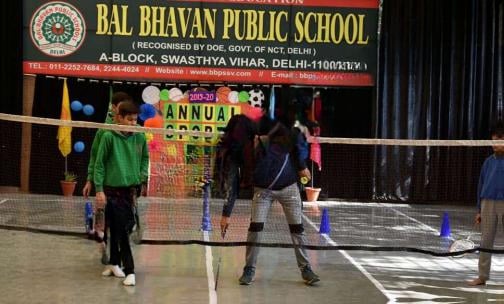 Bal Bhavan Public School — photo 5