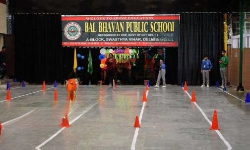 Bal Bhavan Public School — photo 7