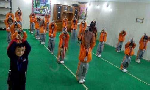 Bal Bhavan Public School — photo 8