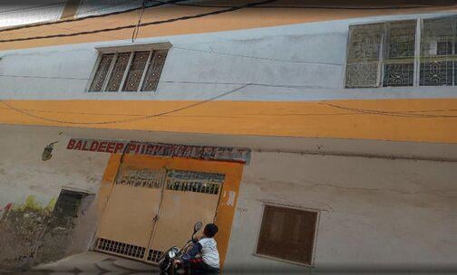 Bal Deep Model School — photo 1