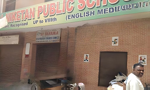 Bal Niketan Public School — photo 1