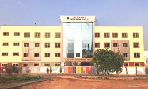 Balavikas International School — photo 1