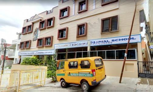Balavikas International School — photo 2