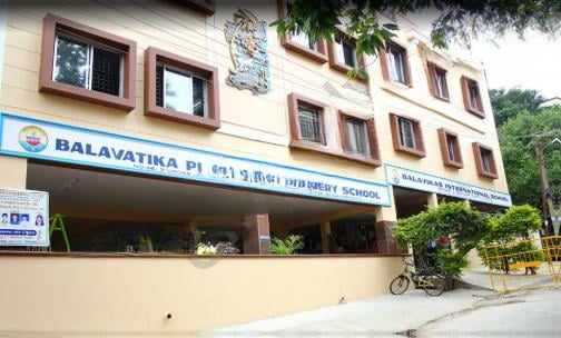 Balavikas International School — photo 3
