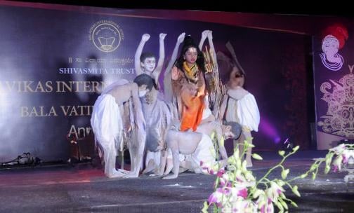 Balavikas International School — photo 6
