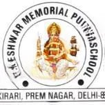 Baleshwar Memorial Public School logo