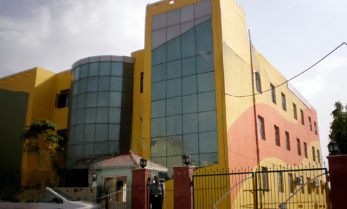 Basant Valley Public School — photo 1