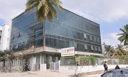 Base PU College — photo 1