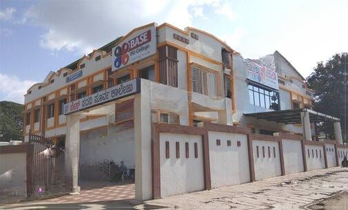 Base PU College — photo 1