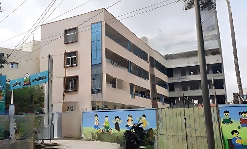 BGS Bloomfield School — photo 1