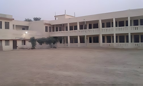 Bhagat International School — photo 1