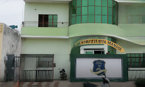 Bhagawati Vidya Mandir Middle School — photo 4