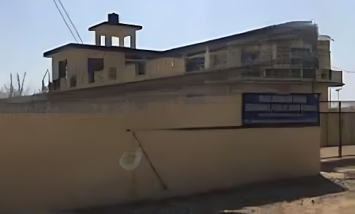 Bhai Randhir Singh Memorial Public School — photo 1